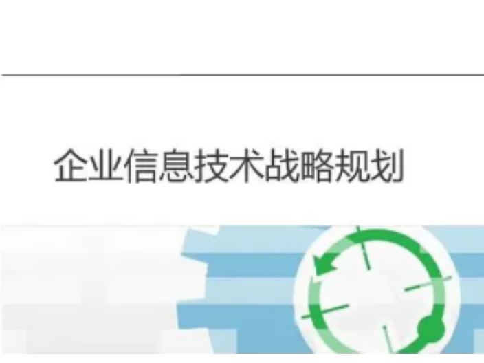 张家港项目信息咨询服务市价,信息咨询服务