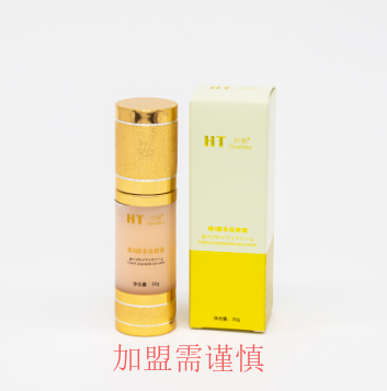 天津美容商学院加盟招商哪家好,美容院加盟