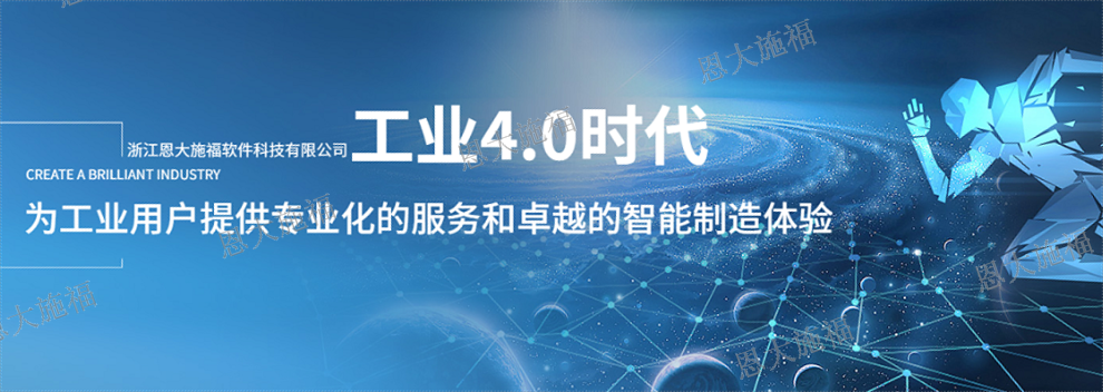 河北企业仓储管理系统定制,仓储管理系统