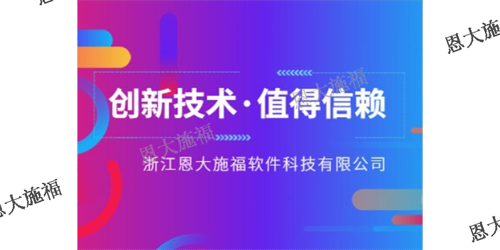 河北企业仓储管理系统定制,仓储管理系统