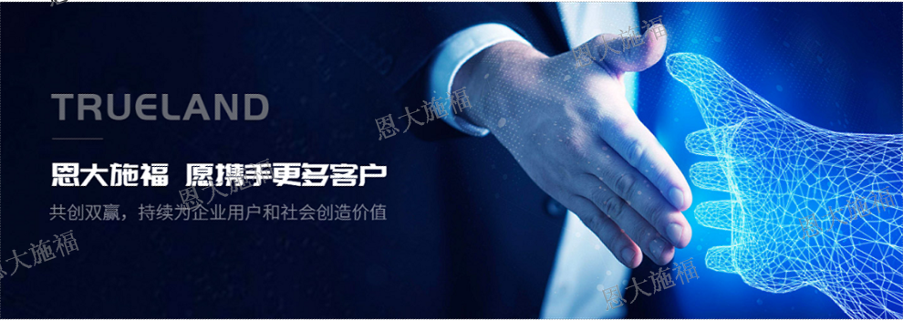 河北企业仓储管理系统定制,仓储管理系统