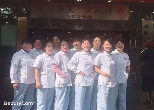 昆明盘龙区月子月嫂公司排行榜,月嫂