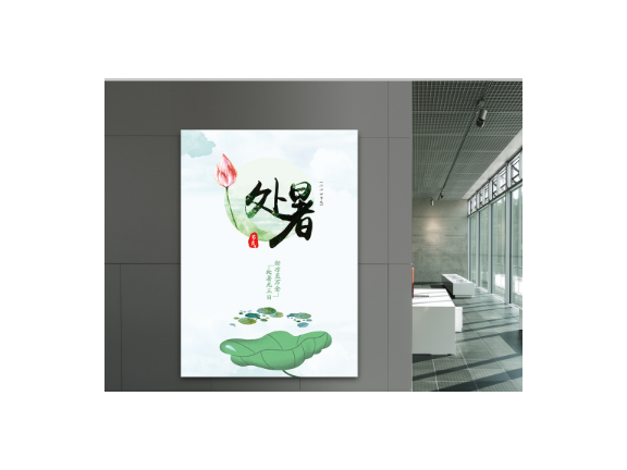 包河区业务前景品牌销售,品牌