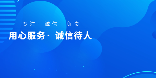 上海工商品牌推广成交价,品牌推广