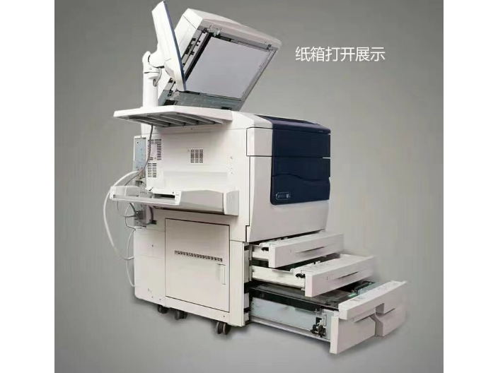 海安黑白办公设备租赁报价,办公设备租赁