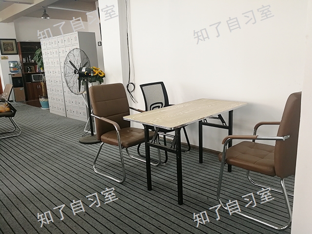 拓东体育馆附近学历提升自习室收费标准,自习室