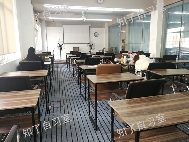 拓东体育馆附近学历提升自习室收费标准,自习室