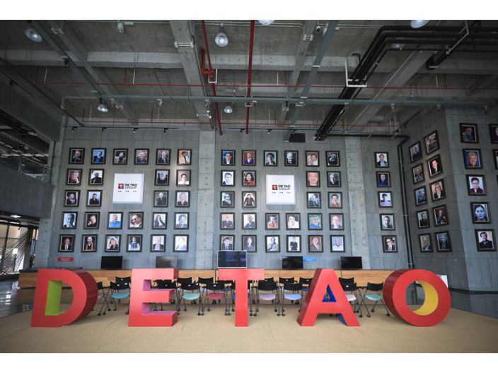 德稻教育的硕士专业包括哪些,德稻教育