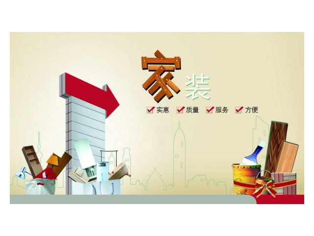 巢湖创新品牌参考价,品牌