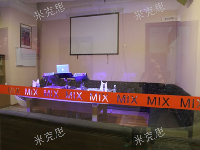 云南俱乐部DJ师培训,DJ