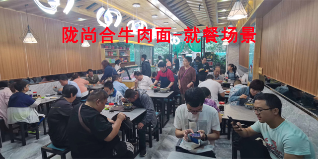 兰州传统拉面煮肉料在哪买,拉面