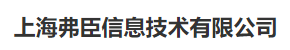 杨浦区营销系统集成哪家好,系统集成