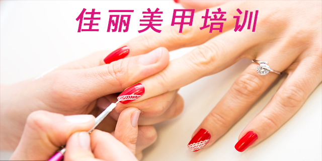 甘肃美睫培训学校哪家靠谱,培训