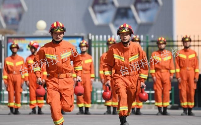 红河州政府专职消防员,消防