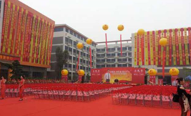 如何策划夏令营活动_企业人员消极工作_一场活动策划需要哪些工作人员