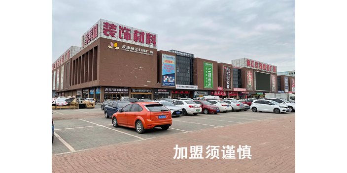 滨海新区投入少的店铺出租梅江商场有没有免租期,店铺出租