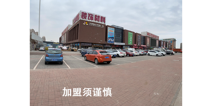 滨海新区投入少的店铺出租梅江商场有没有免租期,店铺出租