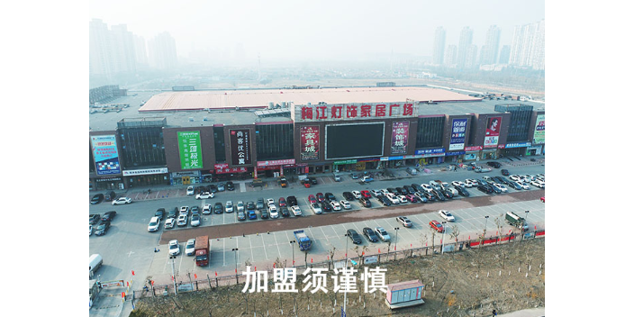 滨海新区投入少的店铺出租梅江商场有没有免租期,店铺出租