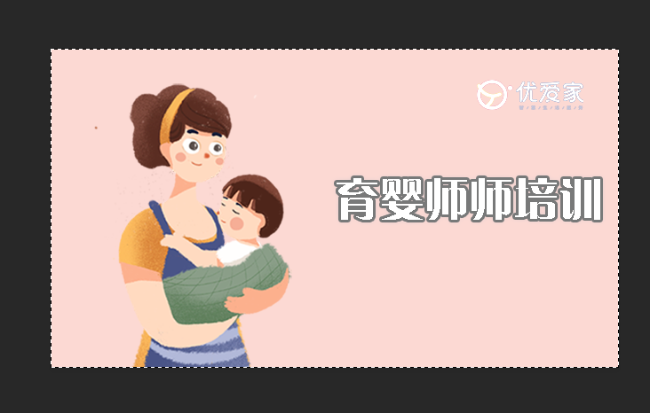 邵阳家政服务什么平台专业,家政服务