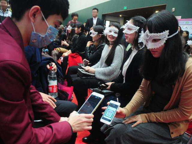 婚恋同城交友,婚介征婚相亲找对象