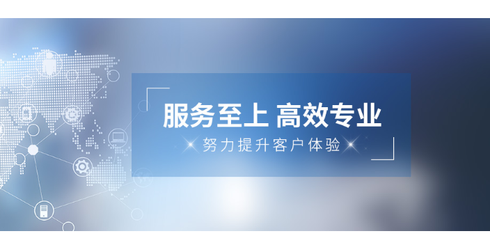 江苏实力强的人力资源服务,人力资源