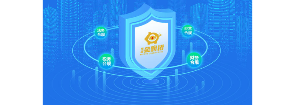 安徽云推广技术开发有什么好处,技术开发