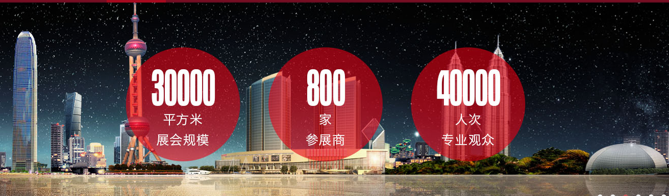 家庭用品展2020上海礼品展在线咨询,2020上海礼品展
