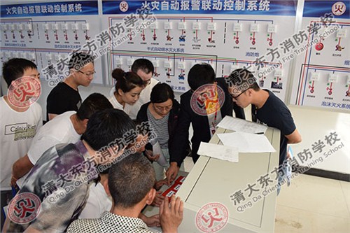 云南清大东方消防职业培训学校,清大东方