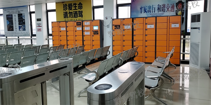 贵安新区大车驾校报考多少钱,驾