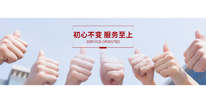 衢州社会招聘销售价格,招聘