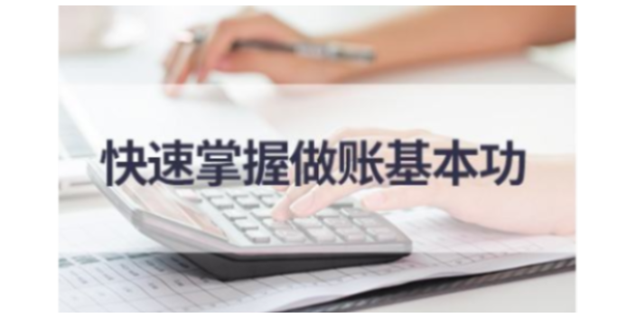 红桥区怎样注册进出口公司,注册进出口公司