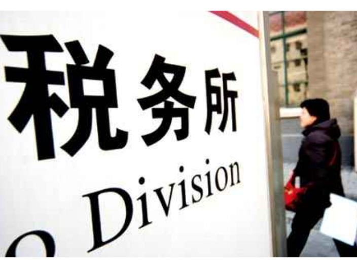 广东代理注册的公司服务方案报价,注册公司