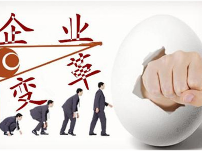 盐城常用管理哪个好,管理