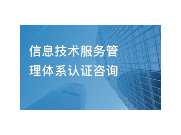 杨浦区参考技术服务新报价,技术服务