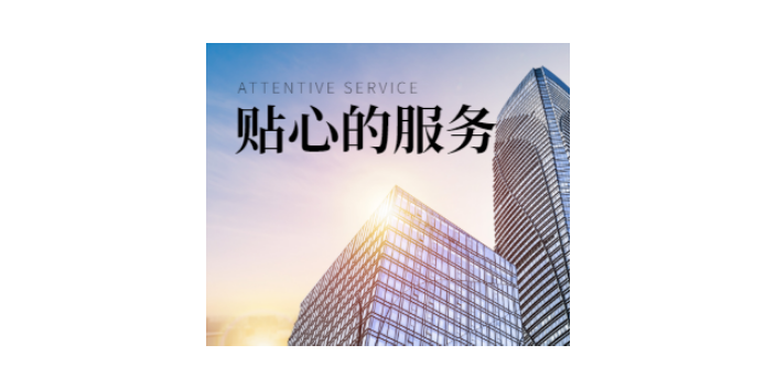 浙江浦东公司注册哪里好,公司注册