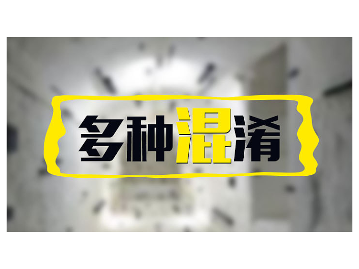 徐州公司广告制作电话,广告制作