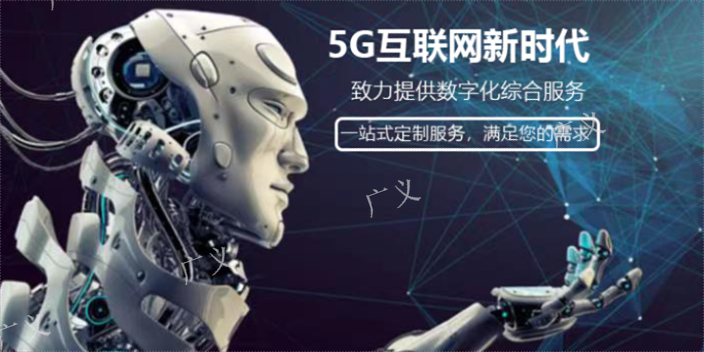深圳开发一个商城APP开发口碑推荐,商城APP开发