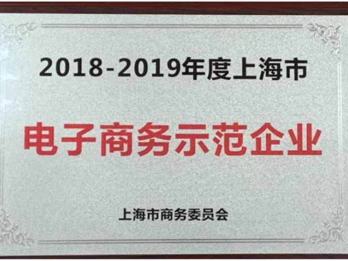 嘉兴方案好制造行业推广性价比,制造行业推广