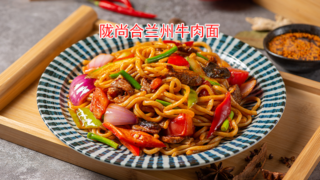 清汤拉面加盟调料派送吗,拉面
