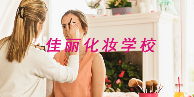 兰州附近发型设计培训,培训