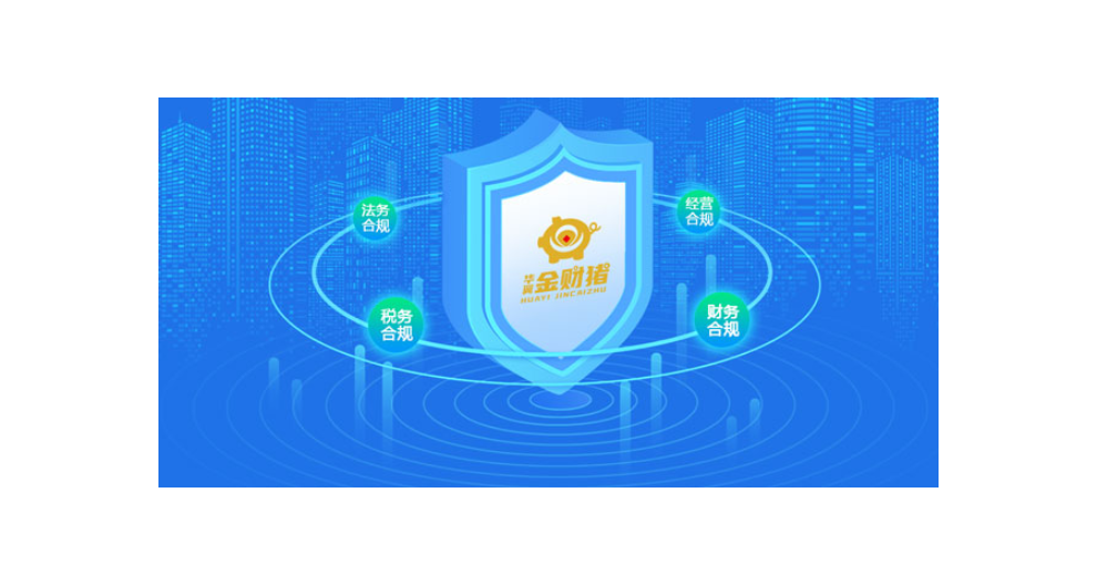青岛实时分账系统需要更新吗,公司分账系统