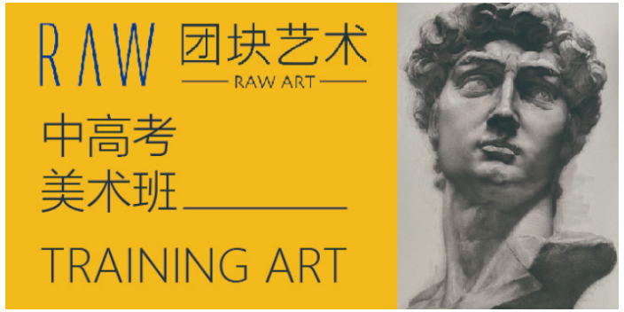 扬州什么美术高考口碑推荐,美术高考