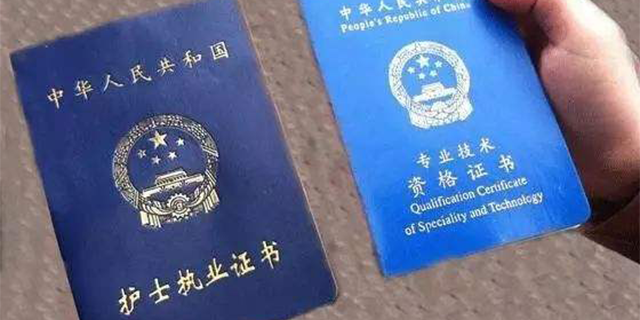 兰州新区房地产开发二级代办中心有哪些,资格