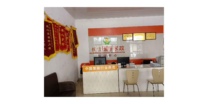 婺城区楼盘开荒保洁联系方式,开荒保洁