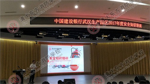 中控员考试查询,中控员