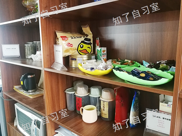 五华区周边国考自习室哪家便宜,自习室