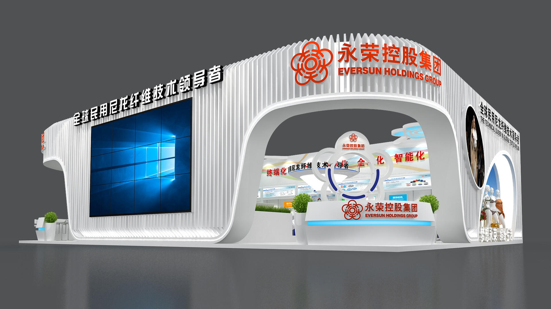 上海展台设计制作装修价格合理,展台设计制作装修