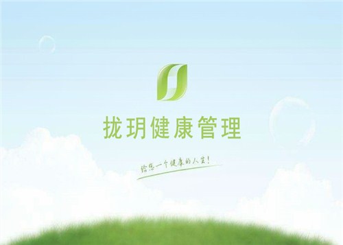 武汉脑卒中自我康复锻炼班,脑卒中