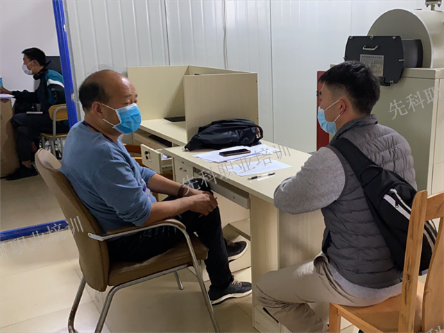 内燃观光车司机作业人员证报考,市场监管局作业人员证