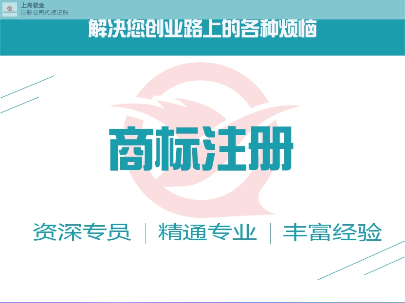 金山代理税务筹划代理,税务筹划